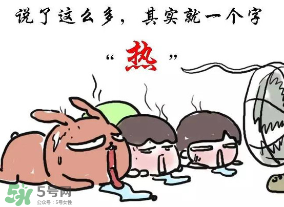 2017年三伏天熱嗎？2017年三伏天什么時候最熱？