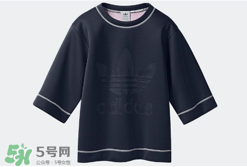 adidas nmd2017秋冬服裝系列怎么樣_好看嗎_款式有哪些？