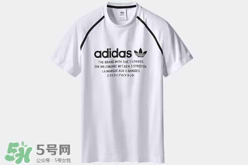 adidas nmd2017秋冬服裝系列怎么樣_好看嗎_款式有哪些？