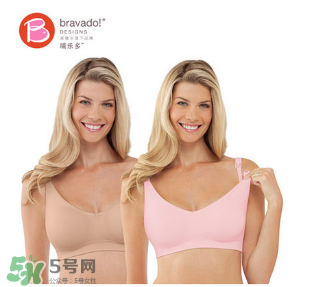 哺樂多哺乳文胸怎么樣？哺樂多哺乳文胸好不好？
