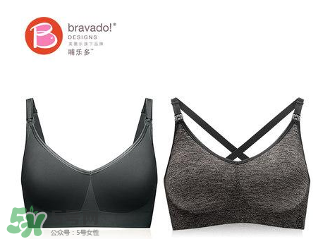 哺樂多和媽媽喂哪個好？哺樂多和媽媽喂內衣怎么選？