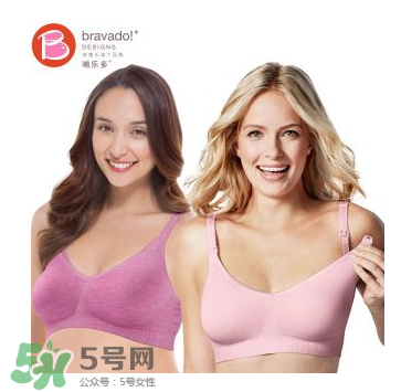 哺樂多哺乳文胸原產(chǎn)地在哪里？哺樂多哺乳文胸原產(chǎn)地介紹