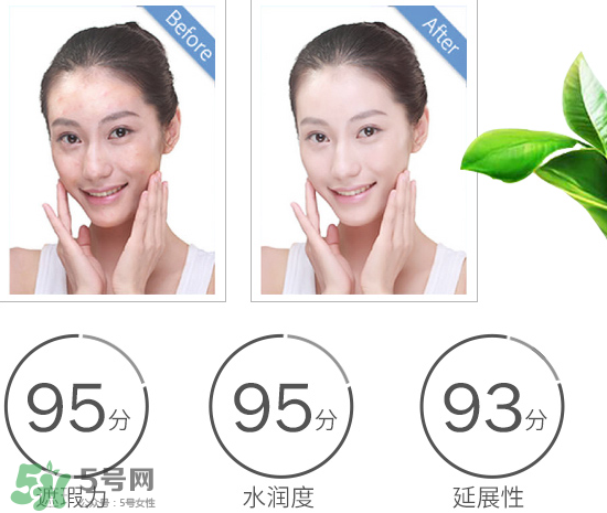 神叨素顏霜怎么樣？神叨素顏霜多少錢一瓶？