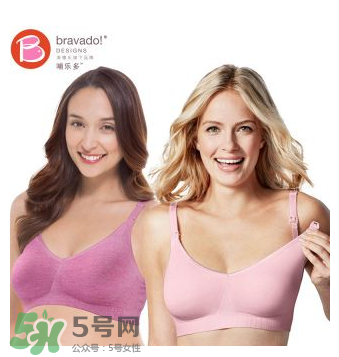 哺樂多哺乳文胸真假辨別 哺樂多哺乳文胸真假怎么看？