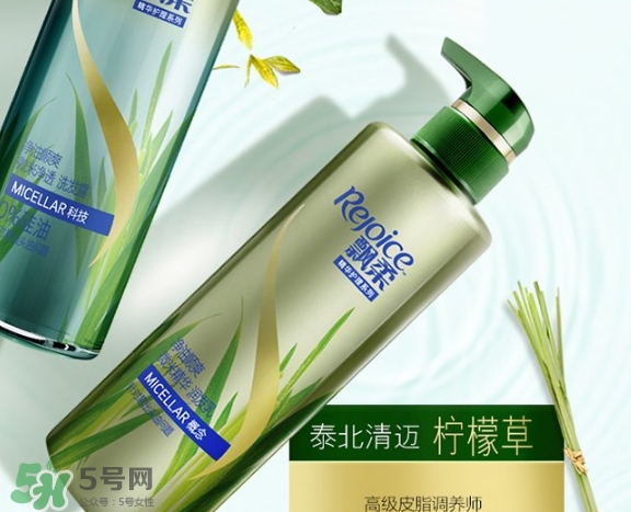 飄柔微米凈透系列綠色和紅色區(qū)別？飄柔微米凈透系列怎么用