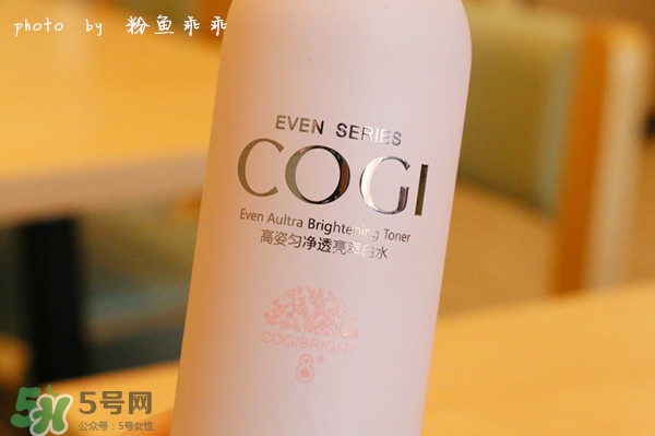 高姿勻凈透亮萃白禮盒多少錢？高姿勻凈透亮萃白禮盒價格