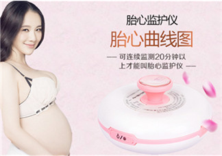 胎心儀怎么用？胎心儀使用說(shuō)明