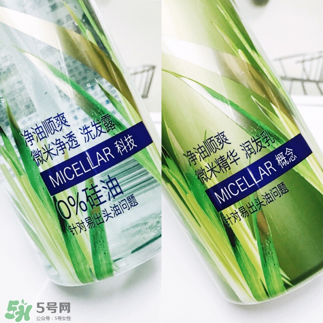 飄柔微米凈透系列綠色和紅色區(qū)別？飄柔微米凈透系列怎么用