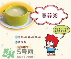 孕婦打噴嚏會嚇著寶寶嗎？孕婦打噴嚏對胎兒有影響嗎？