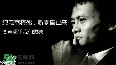 杭州無人超市在哪里？杭州無人超市地址