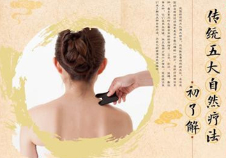 入伏能拔罐嗎？入伏拔罐好還是艾灸好？