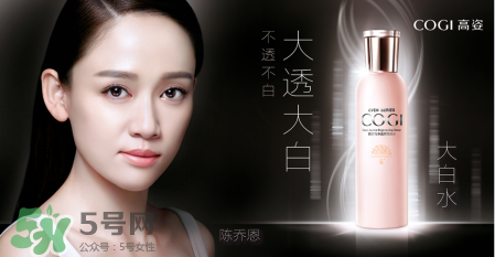 高姿大白水真的會(huì)白嗎？高姿大白水多久可以變白？