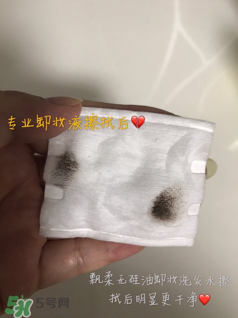 飄柔微米凈透系列多少錢？飄柔微米凈透洗發(fā)水怎么用