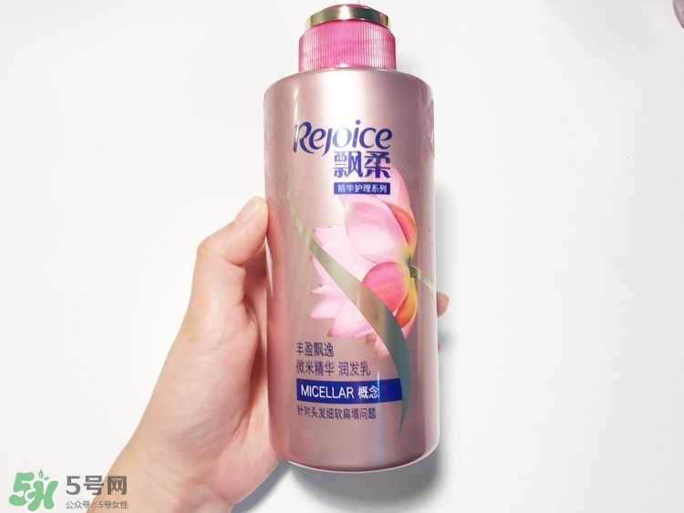 飄柔微米凈透系列的特點是什么？飄柔微米凈透系列的特點