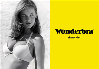 Wonderbra是什么牌子？Wonderbra是哪個國家的？