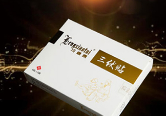 貼三伏貼可以吹電扇嗎？貼三伏貼吹電扇好嗎？