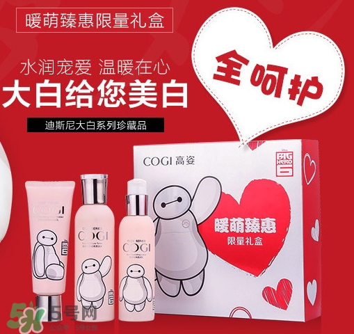 高姿和歐詩漫哪個好？高姿和歐詩漫哪個檔次高？