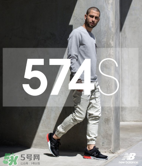 new balance 574 sport怎么樣？新百倫574s值得買嗎？