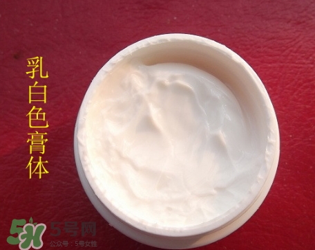 素野眼霜效果怎么樣？素野多肽緊致眼霜好用嗎？