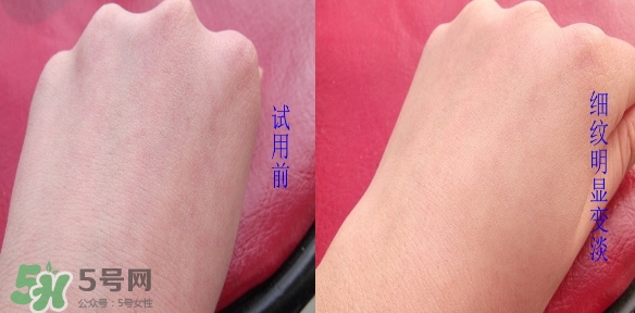 素野眼霜效果怎么樣？素野多肽緊致眼霜好用嗎？