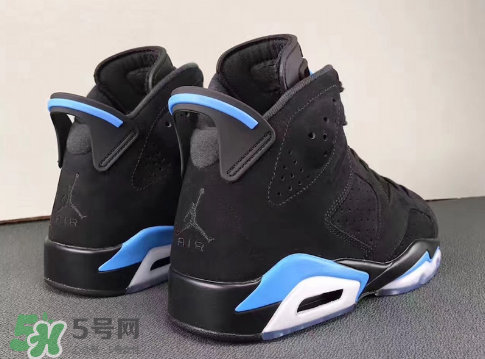 air jordan 6 unc黑北卡配色什么時(shí)候發(fā)售？