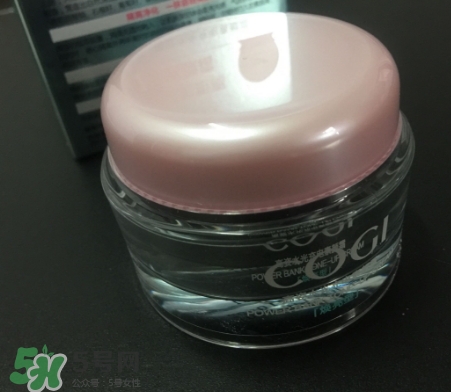 高姿素顏霜怎么樣？高姿素顏霜效果怎么樣？