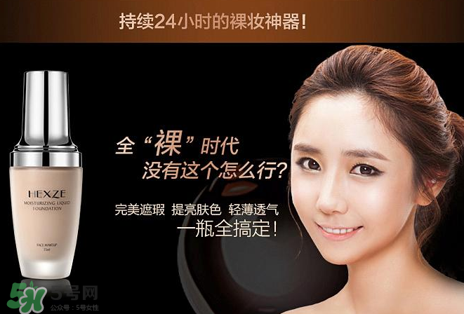 韓熙貞是哪個國家的？韓熙貞是韓國品牌嗎？