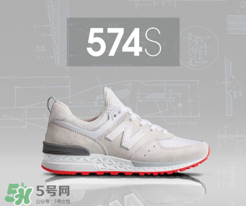 new balance 574 sport多少錢？新百倫574s專柜價格