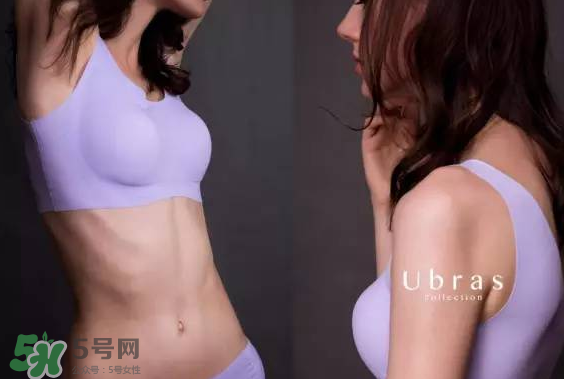 Ubras內衣怎么樣？Ubras內衣好不好？