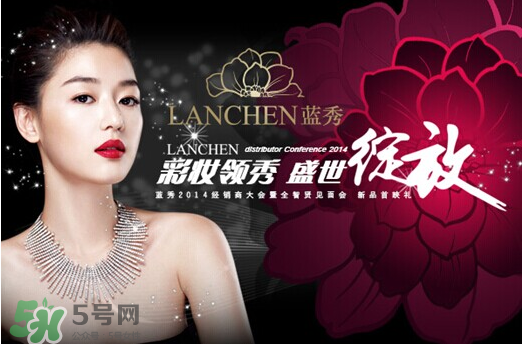 藍(lán)秀是哪個(gè)國家的品牌？藍(lán)秀化妝品是韓國的嗎？