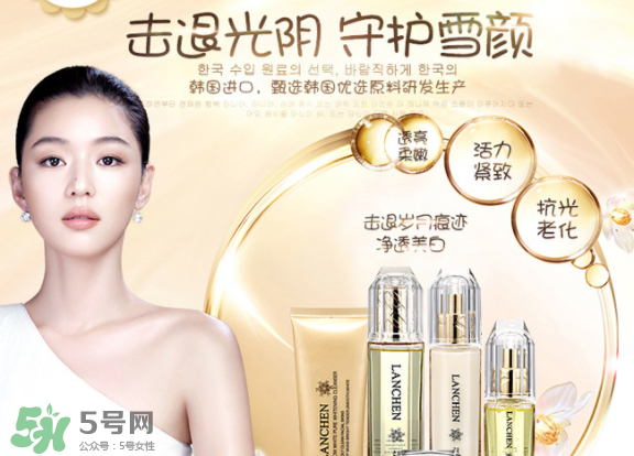 藍(lán)秀化妝品是幾線品牌？藍(lán)秀屬于抵擋護(hù)膚品嗎？