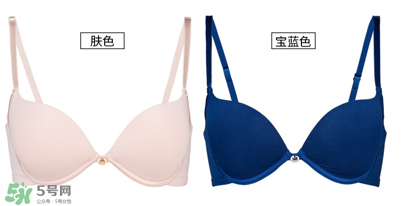 Wonderbra內(nèi)衣怎么樣？Wonderbra文胸好穿嗎？