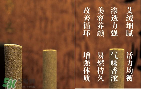 灸寶寶艾灸貼多少錢一盒？灸寶寶艾灸貼怎么代理？