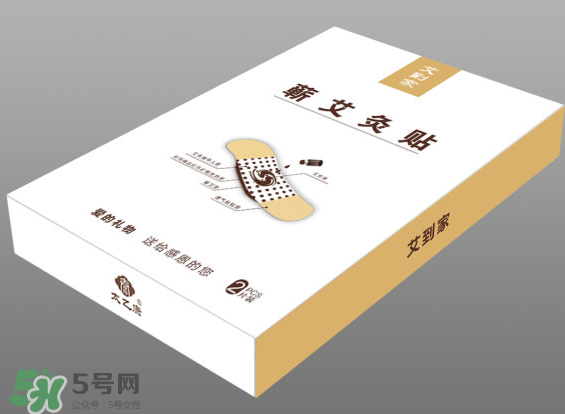 艾灸貼什么牌子好？艾灸貼哪個品牌質(zhì)量好？