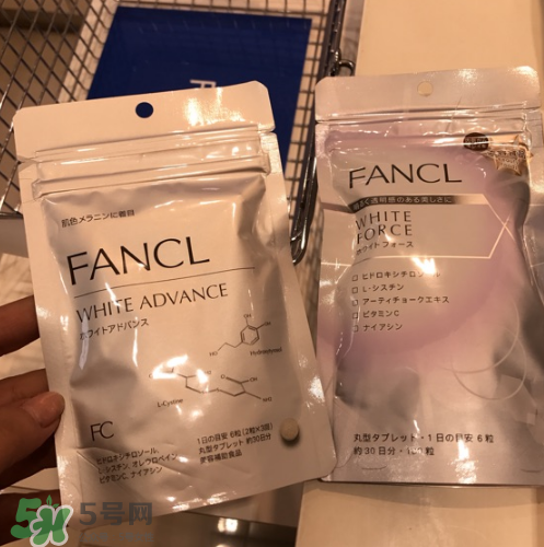 fancl美白丸有用嗎？fancl美白丸有效果嗎？