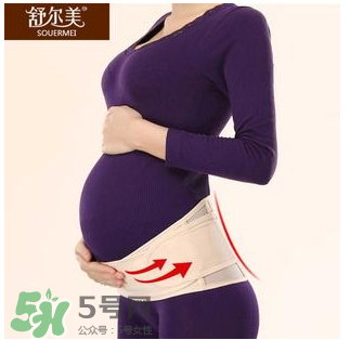 托腹帶幾個月開始用？托腹帶什么時候開始用？