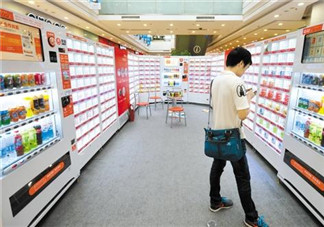 無人超市怎么加盟？馬云無人超市加盟費多少？