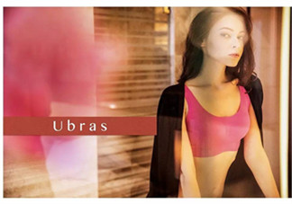 Ubras是什么牌子？Ubras是哪個國家的？