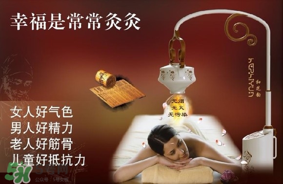 艾灸多少錢一次？艾灸調(diào)理價目表