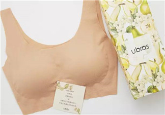 Ubras內(nèi)衣怎么樣？Ubras內(nèi)衣好不好？