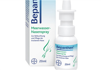 Bepanthen鼻炎噴霧怎么樣？Bepanthen鼻炎噴霧好用嗎？