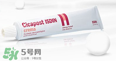 Isdin怡思丁去疤痕膏怎么樣？Isdin怡思丁去疤痕膏有效嗎？