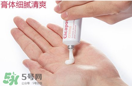 Isdin怡思丁去疤痕膏怎么樣？Isdin怡思丁去疤痕膏有效嗎？