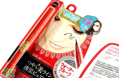 avance眼線筆怎么樣？avance眼線筆多少錢？