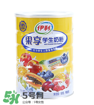 伊利果享學(xué)生奶粉怎么樣？伊利果享學(xué)生奶粉好喝嗎？
