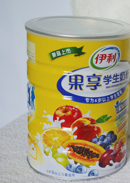 伊利學(xué)生奶粉保質(zhì)期多長？伊利學(xué)生奶粉生產(chǎn)日期怎么看？