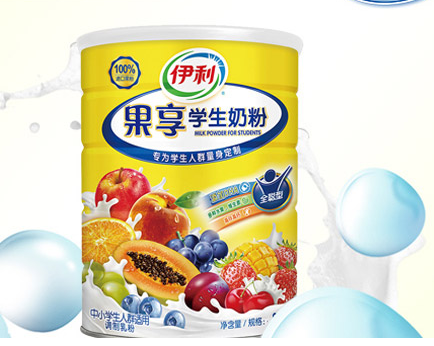 伊利學(xué)生奶粉保質(zhì)期多長(zhǎng)？伊利學(xué)生奶粉生產(chǎn)日期怎么看？