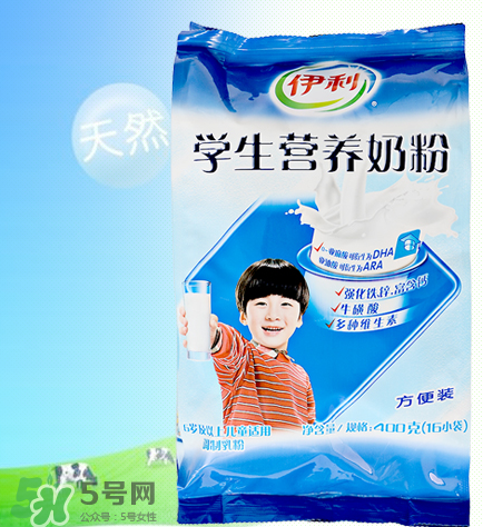 伊利學(xué)生奶粉適合多大的孩子？伊利學(xué)生奶粉多大能喝？