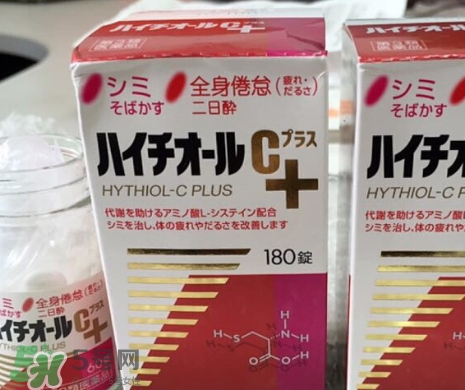 白兔美白丸有副作用嗎？白兔美白丸副作用