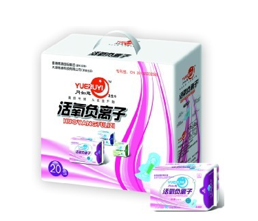 月如意衛(wèi)生巾好不好用？月如意衛(wèi)生巾怎么樣？